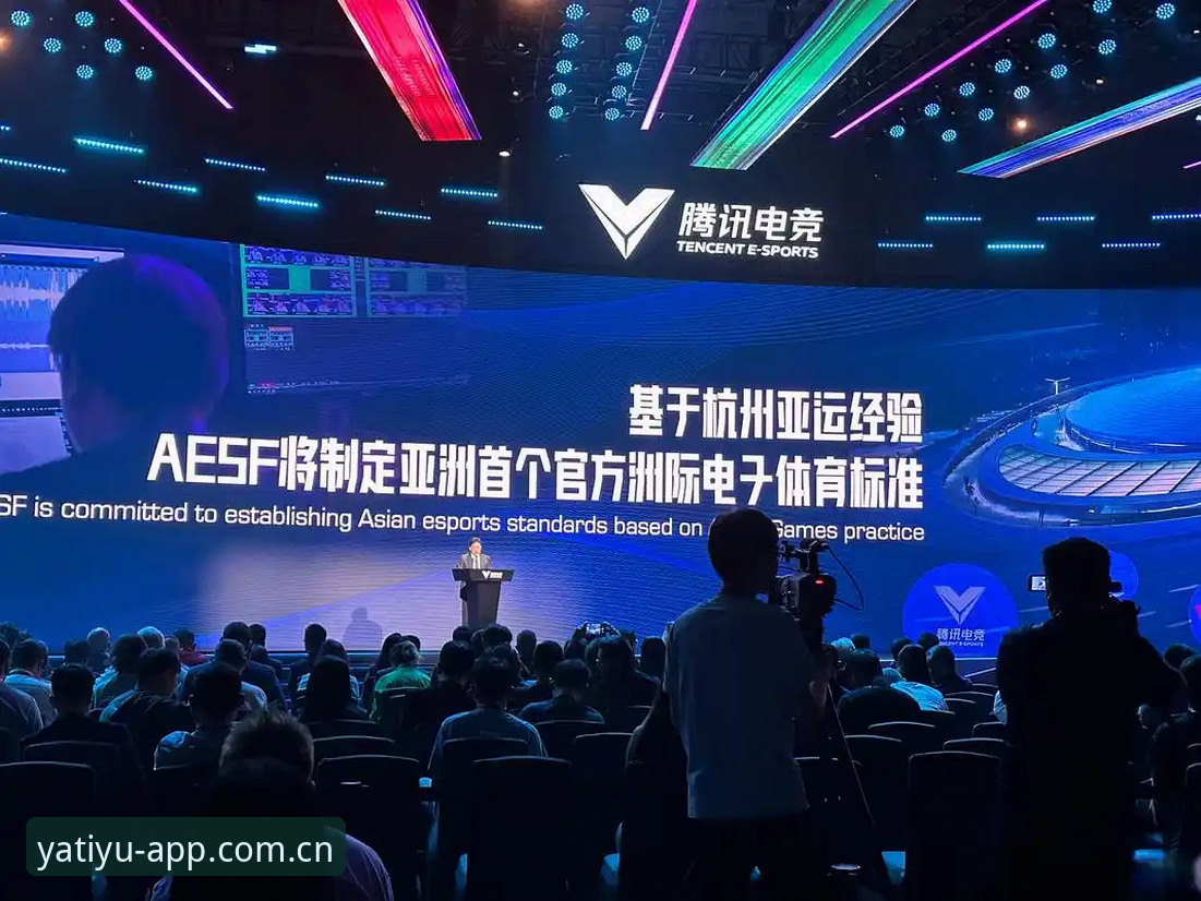 2024最新动态：亚体育iOS版全面升级，用户张总亲测体验分享